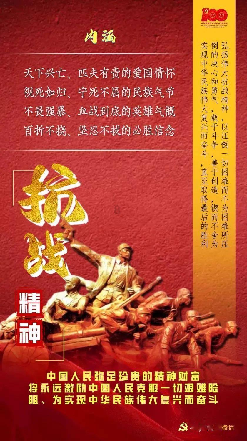 穴居人打高尔夫